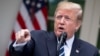 Trump și atacul cibernetic 