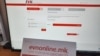 Pagesa online e faturave të korporatës energjetike në Maqedoninë e Veriut, EVN.