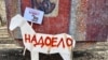 Акция "Открытой России" в Казани, 8 апреля 2017