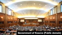 Kuvendi i Kosovës, fotografi nga arkivi. 