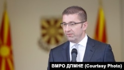 Премиерот Христијан Мицкоски