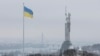Метеорологи: у Києві закінчився безморозний період – він тривав майже 200 днів 
