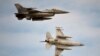 Изтребители F-16. Снимката е илюстративна.