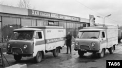 Prototipovi električnih dostavnih vozila u Moskvi u aprilu 1975.