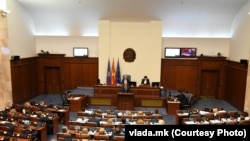 Kuvendi i Maqedonisë së Veriut. Fotografi nga arkivi. 