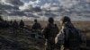 Генштаб: Сили оборони відбили 26 атак Росії на Мар’їнському напрямку