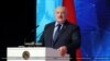 Image result for Камітэт дзяржкантролю