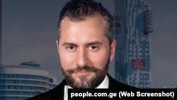 Ираклий Пирцхалава