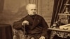Image result for Колас