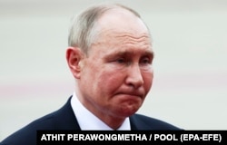 Очільник Росії Володимир Путін