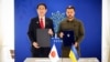 Президент повідомив про підписання безпекової угоди між Україною та Японією