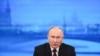 Президент России Владимир Путин во время прямой линии в Гостином дворе, 14 декабря 2023 года