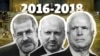 Як змінювалося бачення деокупації Криму в Україні та світі? 2016-2018 роки