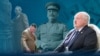 Image result for "Азгур"