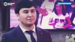 Кто и за что целует руку Матраимову? 