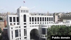 ՀՀ ԱԳՆ շենքը Երևանում, արխիվ