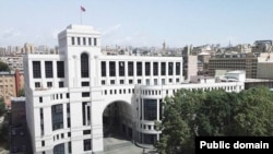Հայաստանի արտգործնախարարության շենքը Երևանում