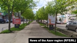 Вулиці Бердянська в травні 2023 року