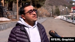 Նարեկ Միրզոյան