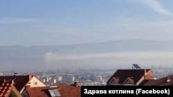 Загадување во Струмица