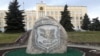Ваўкавыск