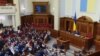 Рада не змогла визначити аудитора для НАБУ (відео)