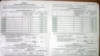 Як будуць пытацца пра родную мову падчас перапісу?
