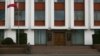 Image result for Ваньшына
