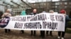 «Якщо демократії себе не захистять, не буде свободи». Як спільно боротися проти дезінформації?