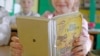Image result for пісальнік