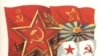 Сергій Грабовський: Що відзначатиме Україна на День захисника Вітчизни?
