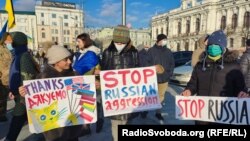 Харьковчане на марше 2 февраля