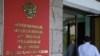 Полпредству президента в Северо-Кавказском федеральном округе придется столкнуться с ростом негативных настроений в случае принятия новой стратегии развития СКФО, полагают эксперты