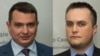 Ситник направив заперечення на висновок КДКП стосовно Холодницького – НАБУ