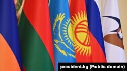 Евразия экономикалык биримдигине мүчө өлкөлөрдүн желектери. 