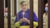 Image result for Саакашвілі