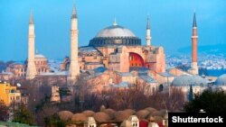 Аја Софија