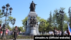 Пам’ятник Катерині II у Сімферополі. Ілюстративне фото