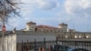 Image result for Колас