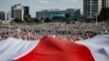 Image result for Валер Каліноўскі