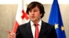 Irakli Kobahidze