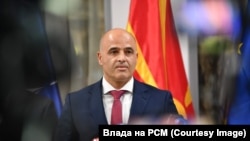 Dimitar Kovacevski, prime minister of Macedonia