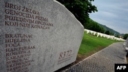 Memoriali Srebrenica-Potoçari, 16 maj 2024.