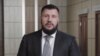 Прокуратура викликає екс-міністра доходів Клименка