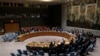 Рада безпеки ООН обговорить запуск Іраном балістичної ракети