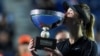 Еліна Світоліна виборола трофей вперше за два роки