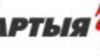 Image result for "Аляксандр Баразенка"