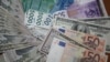 ЕУ самит против даночните измами