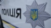 На Дніпропетровщині відкрили справу через масову бійку школярок