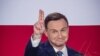 Президент Польщі Анджей Дуда